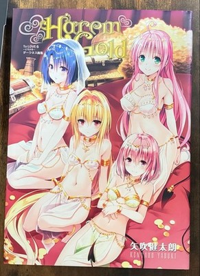 To Love Ru Darkness Harem Gold Art Book First Print With Flyer