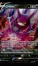 Crobat V 044 Light Play Pokemon Card
