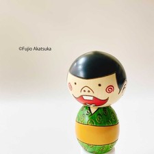 Tensai Bakabon Kokeshi Bakabon [Usaburo Kokeshi] Present Gift Cute Home Time