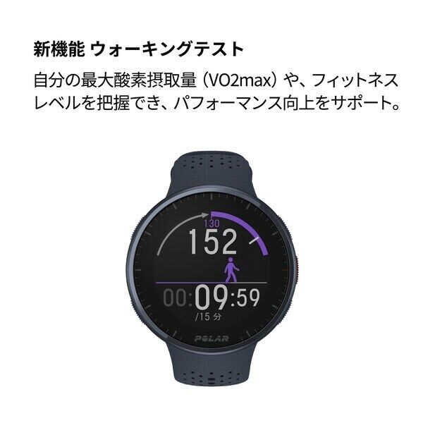 POLAR 900102181 [Polar Pacer Pro Midnight Blue SL GPS POLAR 900102181 [Polar Pacer Pro Midnight Blue SL GPS