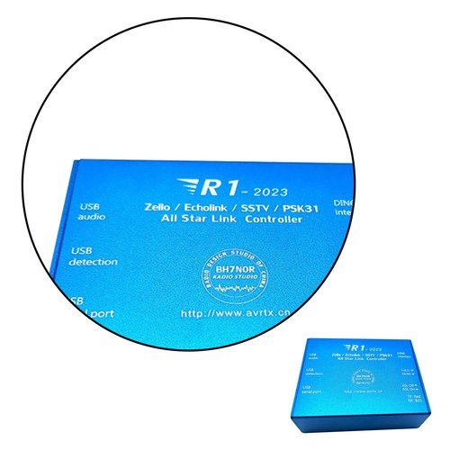 New R1-2023 Zello EchoLink SSTV PSK31 AllStarLink Radio-Network link Controller - Afbeelding 6 van 13
