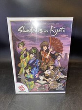 Shadows in Kyoto Board Game Used Great Condition Deep Water