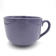 VTG California Pantry Large Coffee Mug Purple/Violet 1998 Replacement NICE!