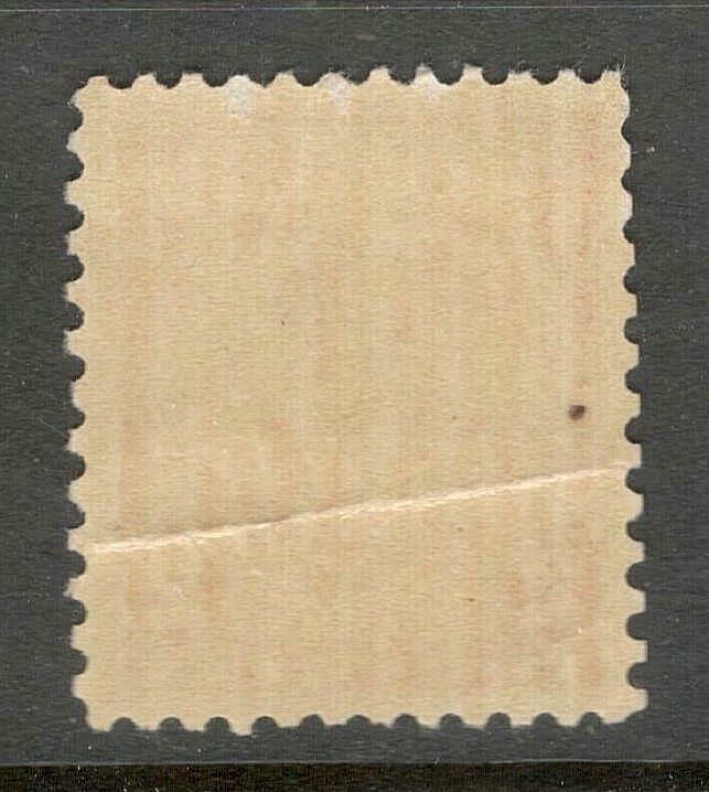 Sc # 717 ~ 2 cent Arbor Day Issue, MNH, OG (ef6) | eBay
