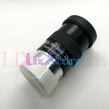 1X 52 degree 25mm eyepiece astronomical telescope PL eyepiece