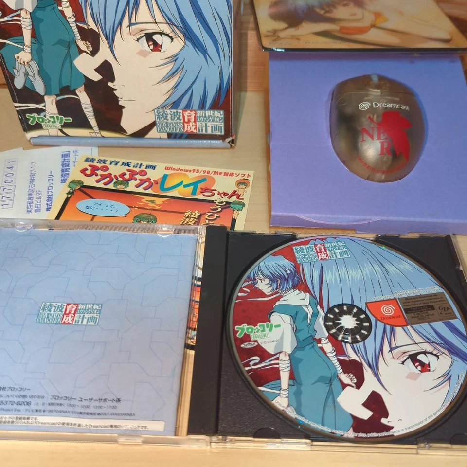 Neon Genesis Evangelion Dreamcast Ayanami Rei Ikusei Keikaku with Mouse Japanese - Image 4 of 4