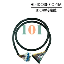 1PCS NEW FOR IDC40 Transfer line IDC40-IO 0.5/1/2/3/4/5M