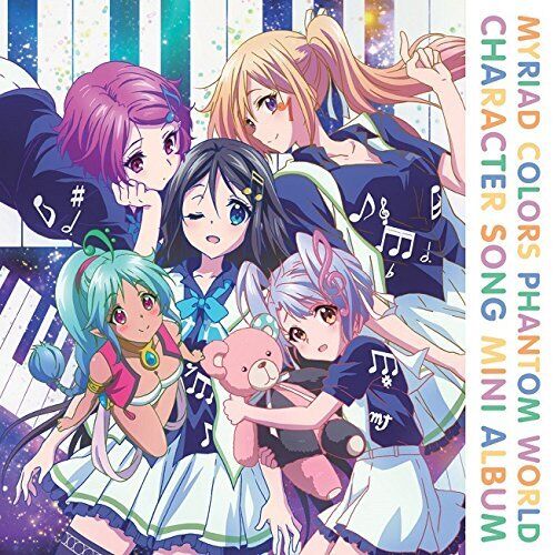 Myriad Colors Phantom World TV Anime Character Song Mini AlbumJAPAN CD F56  for sale online