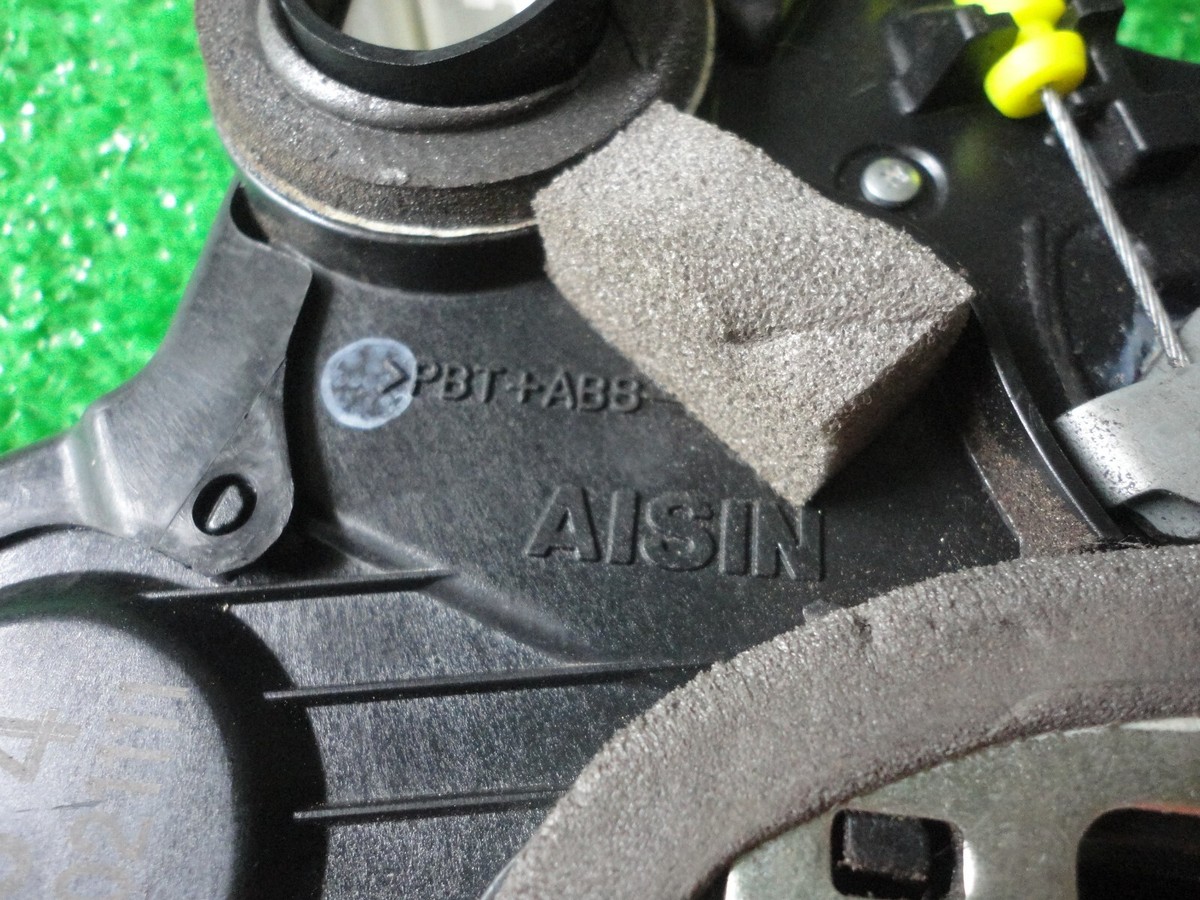 TOYOTA MARK X GRX121 Genuine Door Latch Lock Actuator Front