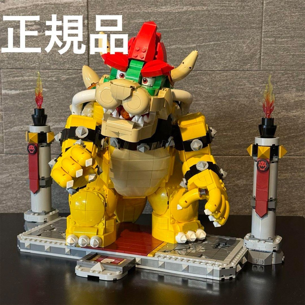 コボちゃん LEGO Brick Built Super Mario The Mighty Bowser Koopa 71411 Toy