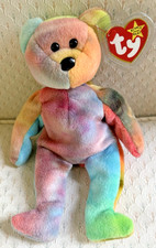 GARCIA BEAR 4051 4TH GEN / 3RD GEN TAGS BEANIE BABY MWMTS PVC PELLETS  
