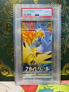 pokemon go etb card list price Pokmon GO Set List : r/PokemonTCG