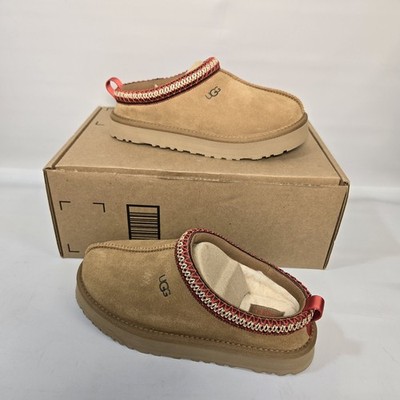 UGG Tazz Slippers Big Kids 4 Brown Clogs Suede Cozy Slip On Shoes NIB $100