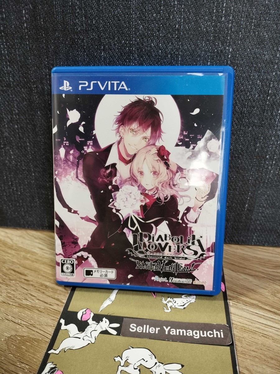 PSVITA DIABOLIK LOVERS LIMITED V EDITION 4995857093151 PS VITA | eBay