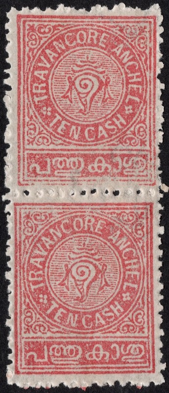 INDIA TRAVANCORE 1921-32 CONCH SHELL STATE SEAL VERTCL PAIR SC#A8/23/10 CA/ROSE