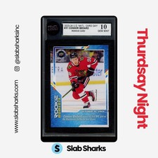 2024 Upper Deck National Hockey Card Day Checklist Guide in-content 17