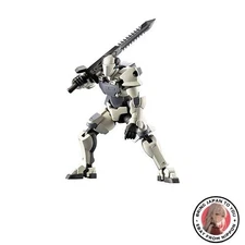 New Kotobukiya Hexa Gear Governor Armor Type: Pawn A1 Ver. 1.5 Approximately