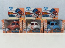 VINTAGE Wind-Up VOLKSWAGEN Rescue/Fire/Police Bug Set w/ Siren Sound Action NEW
