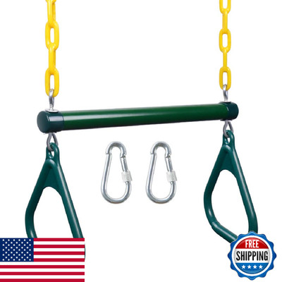 LadyRosian Gym Rings Trapeze Swing Bar, 17'' w/ Chain, Carabiners, Monkey Bars