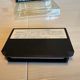 Famicom Game Ghostbusters