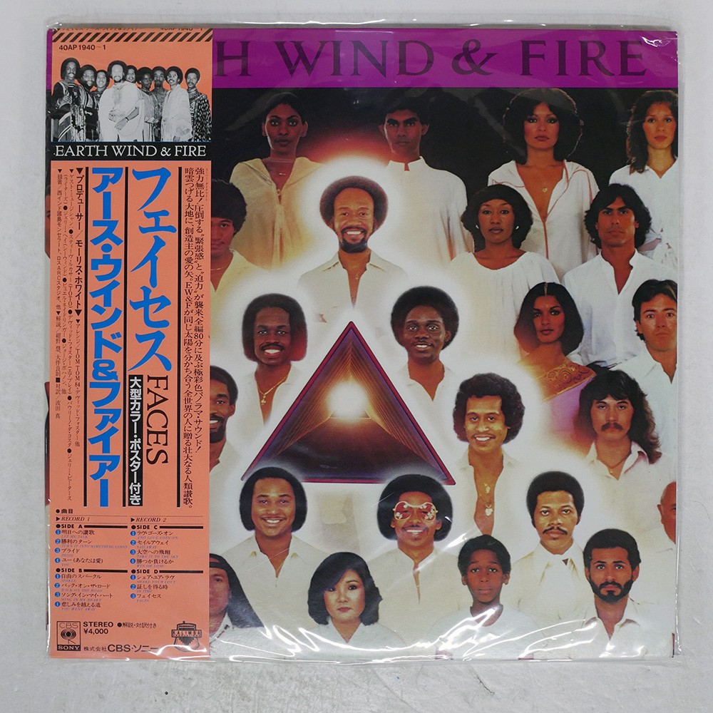 EARTH WIND & FIRE FACES CBS/SONY 40AP1940 Japan OBI VINYL