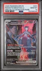 2025 POKEMON DRI EN-DESTINED RIVALS #231 TEAM ROCKET'S MEWTWO EX PSA 10