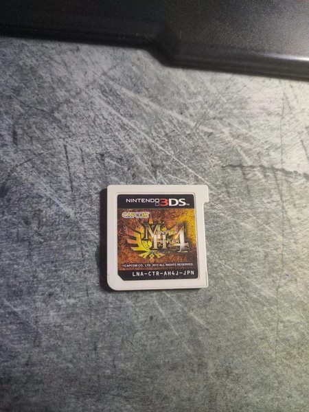 Monster Hunter 4 3DS version Japonesa