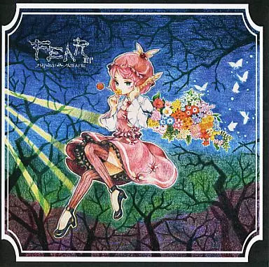 F.E.A.R. EP Deathbed Satellite Doujin Music CD Touhou JAPAN Media