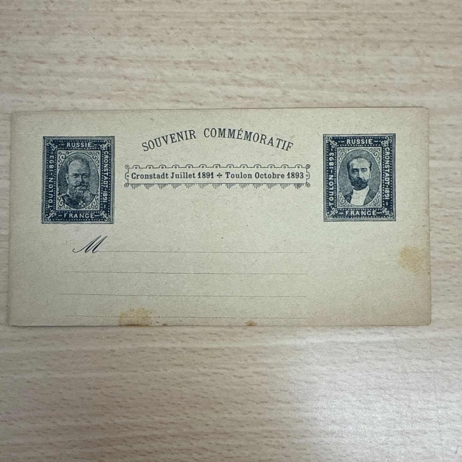 Tsar Amiral Avelan Toulon Octobre 1893 Timbre Carte Postale Russie