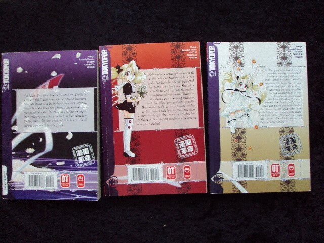 Photo 3/3