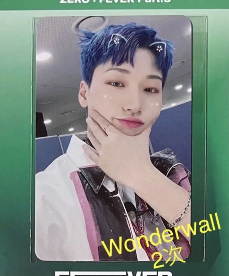 世界的に ATEEZアチズwonderwall ワンダーウォールトレカ