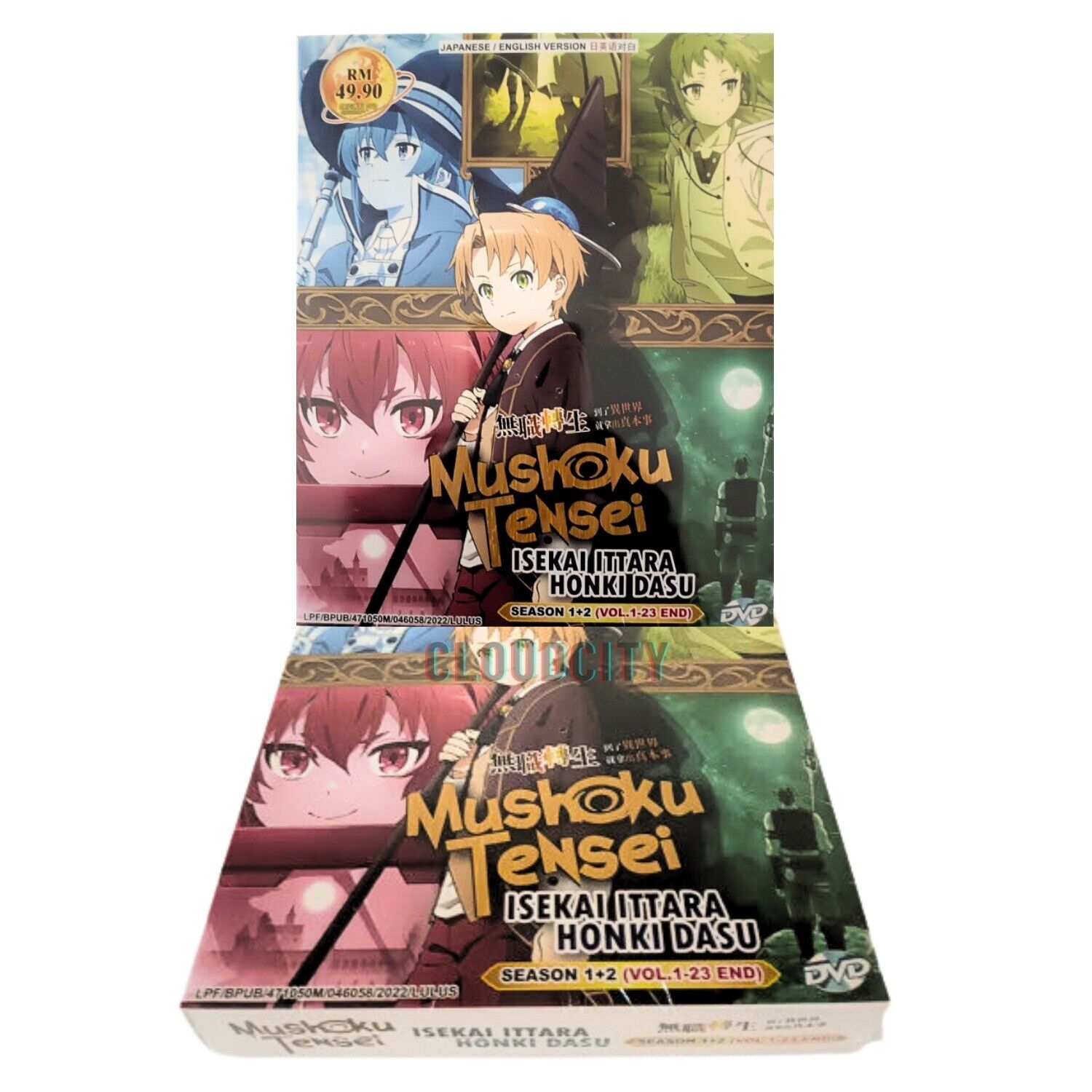 DVD Anime Mushoku Tensei Jobless Reincarnation Sea 1+2 (1-23 End) English  AUDIO