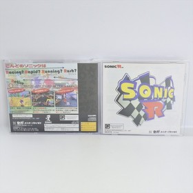 Sega Saturn SONIC R Spine * 3355 ss