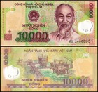 Vietnam 10000 Dong, 2024, P-119p, UNC, Polymer