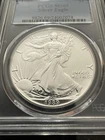 1989 American Silver Eagle – PCGS MS69 – S1