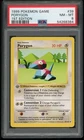 POKEMON BASE SET SHADOWLESS PORYGON 1999 GAME #39 1ST EDITION PSA 8
