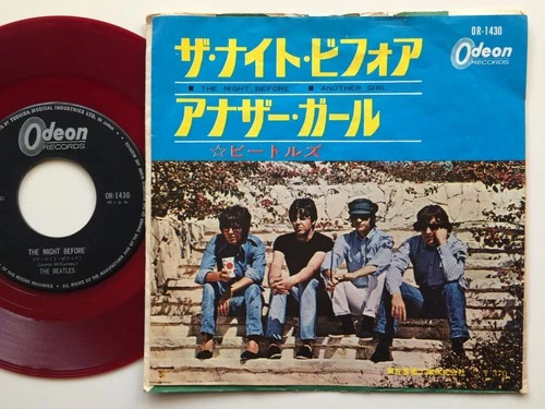The Beatles "THE NIGHT BEFORE" JAPAN 1st ORIGINAL ODEON 45 7" RED WAX OR1430