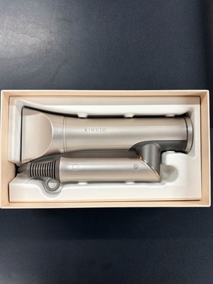 KINUJO Hair Dryer Hair Dryer Voyage HW001 1250W Lightweight Foldable
