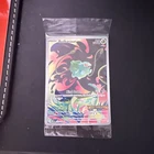 Pokémon TCG Bulbasaur 133/132 Secret Rare Mega Evolution Set  Mint SEALED!!