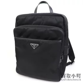 PRADA Saffiano Leather Backpack Black Triangle Logo Square