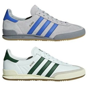 adidas country ripple trainers