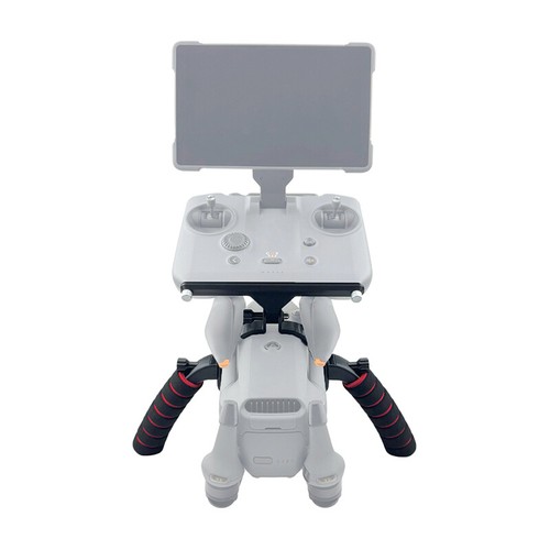 For DJI Mavic 4 Pro handheld shooting bracket modified single fixed bracket - Picture 13 of 21