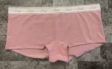 NWT VICTORIA'S SECRET PINK MEDIUM SHIMMER THICK LOGO WAISTBAND BOYSHORT PANTIES