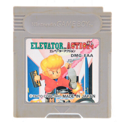 Gameboy ELEVATOR ACTION only Cartrige Tested&Working Nintendo Japan Used