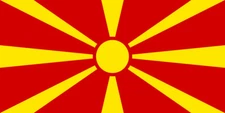 (NOT A PATCH) Macedonia Country Flag HTV Heat Transfer Vinyl Iron On 