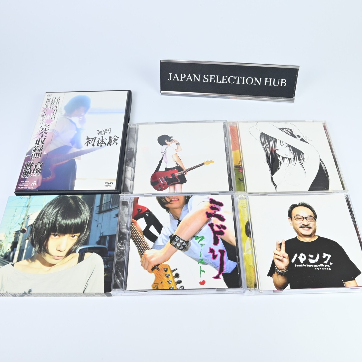 midori AURAI CD