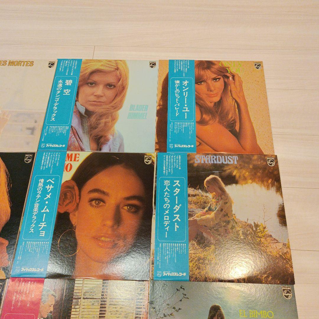 【フィリップスレコード】PHILIPS RECORD　20枚セット 1976年 Philips Record 20 Disc Set 1976 | eBay