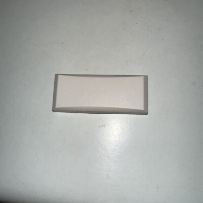 TX-1010-01-1 - GE Interlogix DesignLine Wireless Slim Door/Window Cosmetic Imper