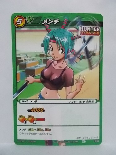 Hunter x Hunter Miracle Battle Carddass HH01 ~HH03 - Picture 2 of 43
