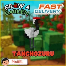 Tanchozuru - Grow A Garden | GAG 🌻 Fast Delivery-Cheap Pets!
